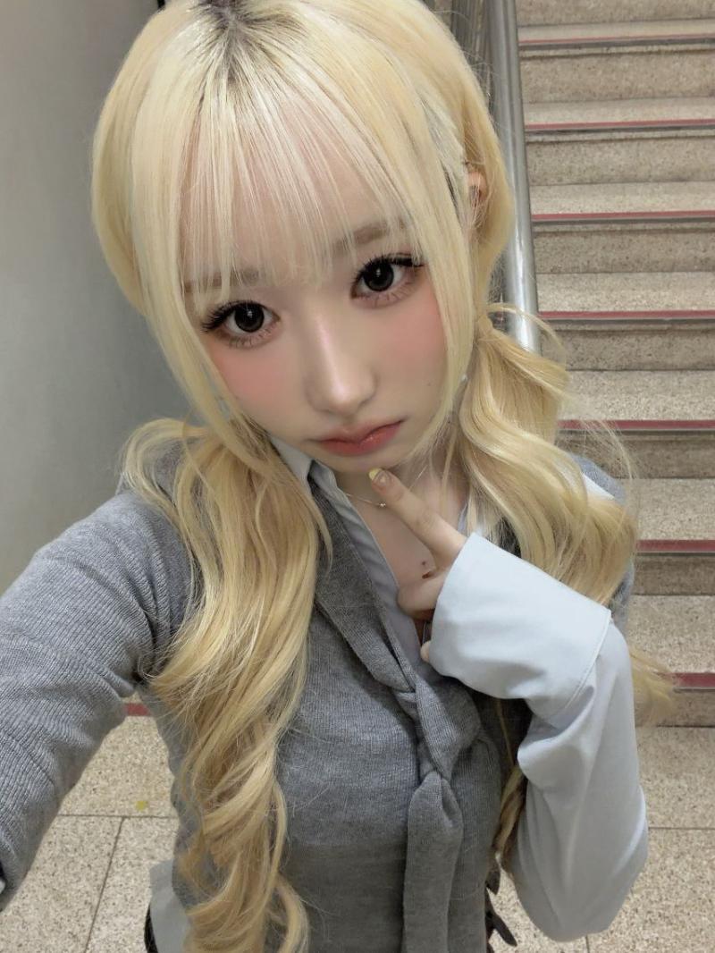 세이마이네임 메이