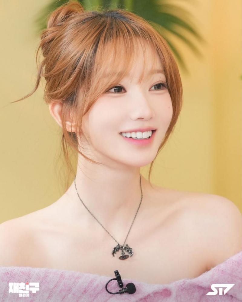 qwer 재친구