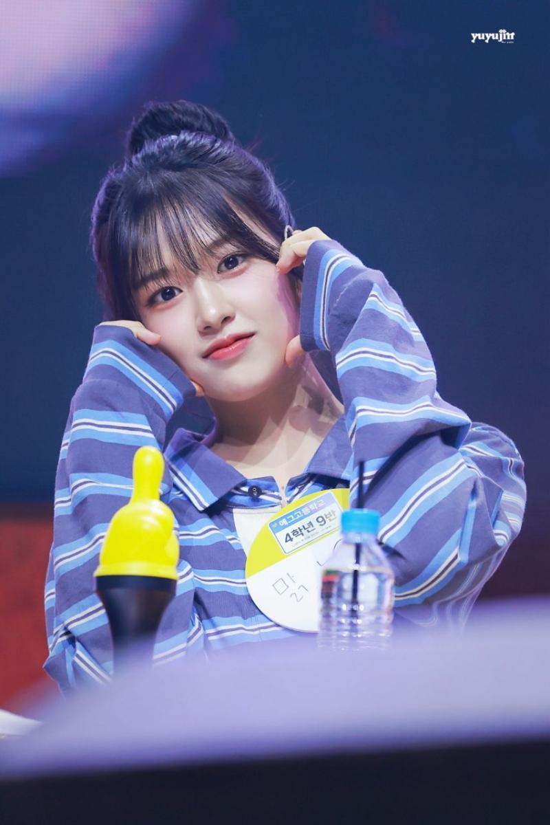 아이브 안유진