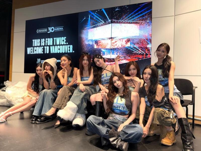 트와이스