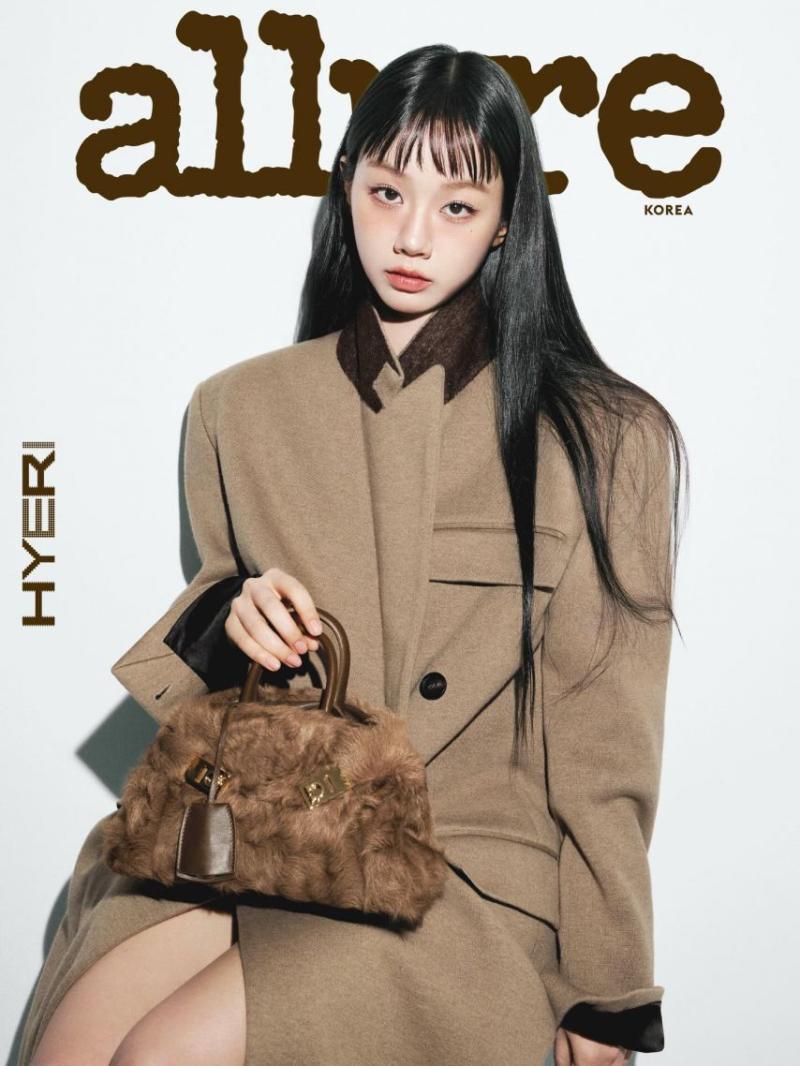 혜리