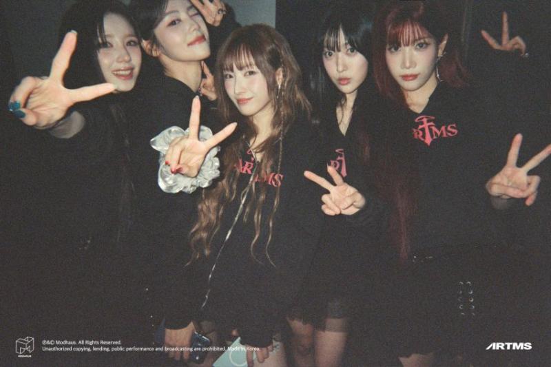 아르테미스 희진