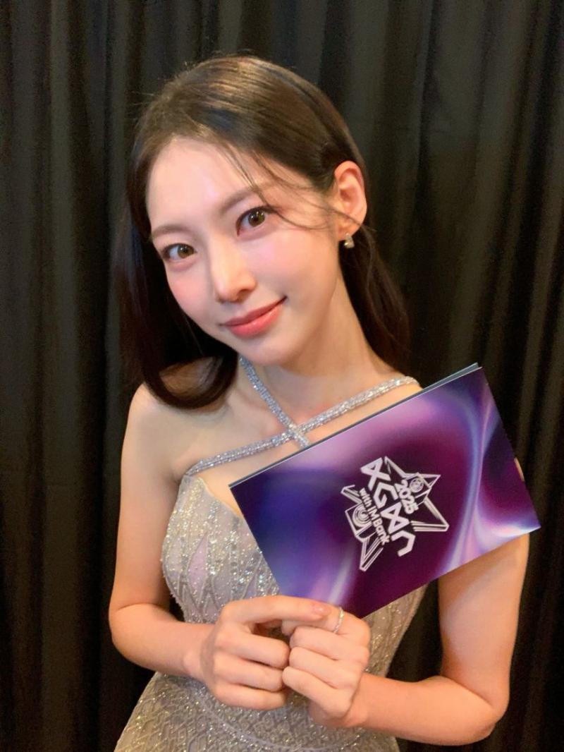공승연