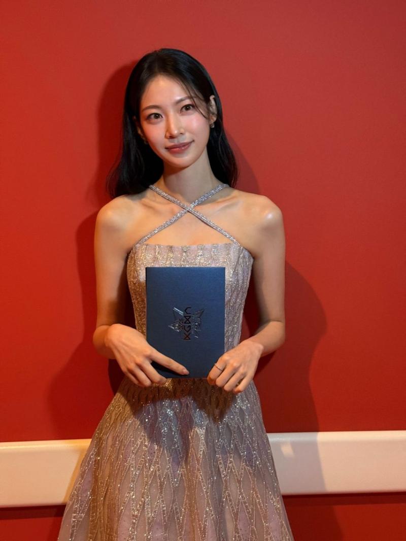 공승연