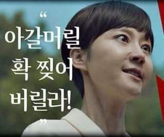 조선 - "코스피 5000, 왜 나는 무서운가" ㄷㄷ.jpg