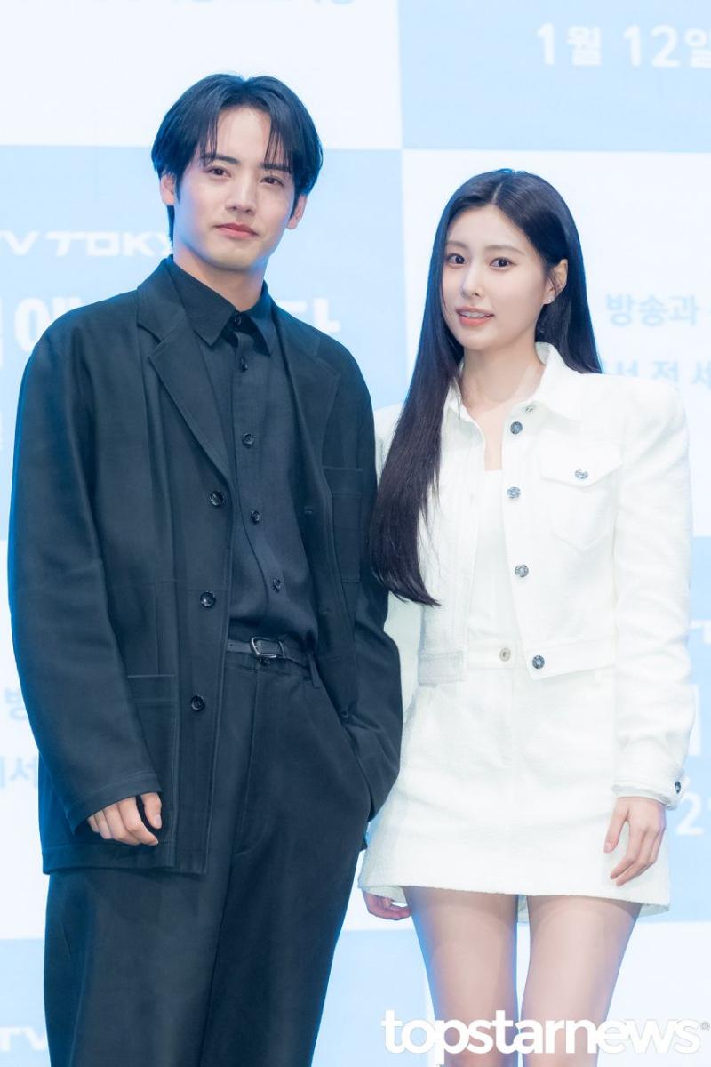 강혜원