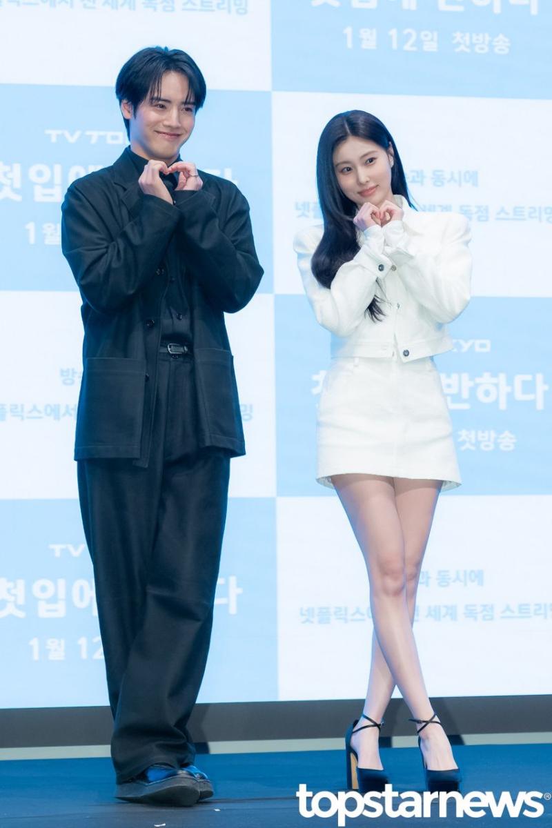 강혜원