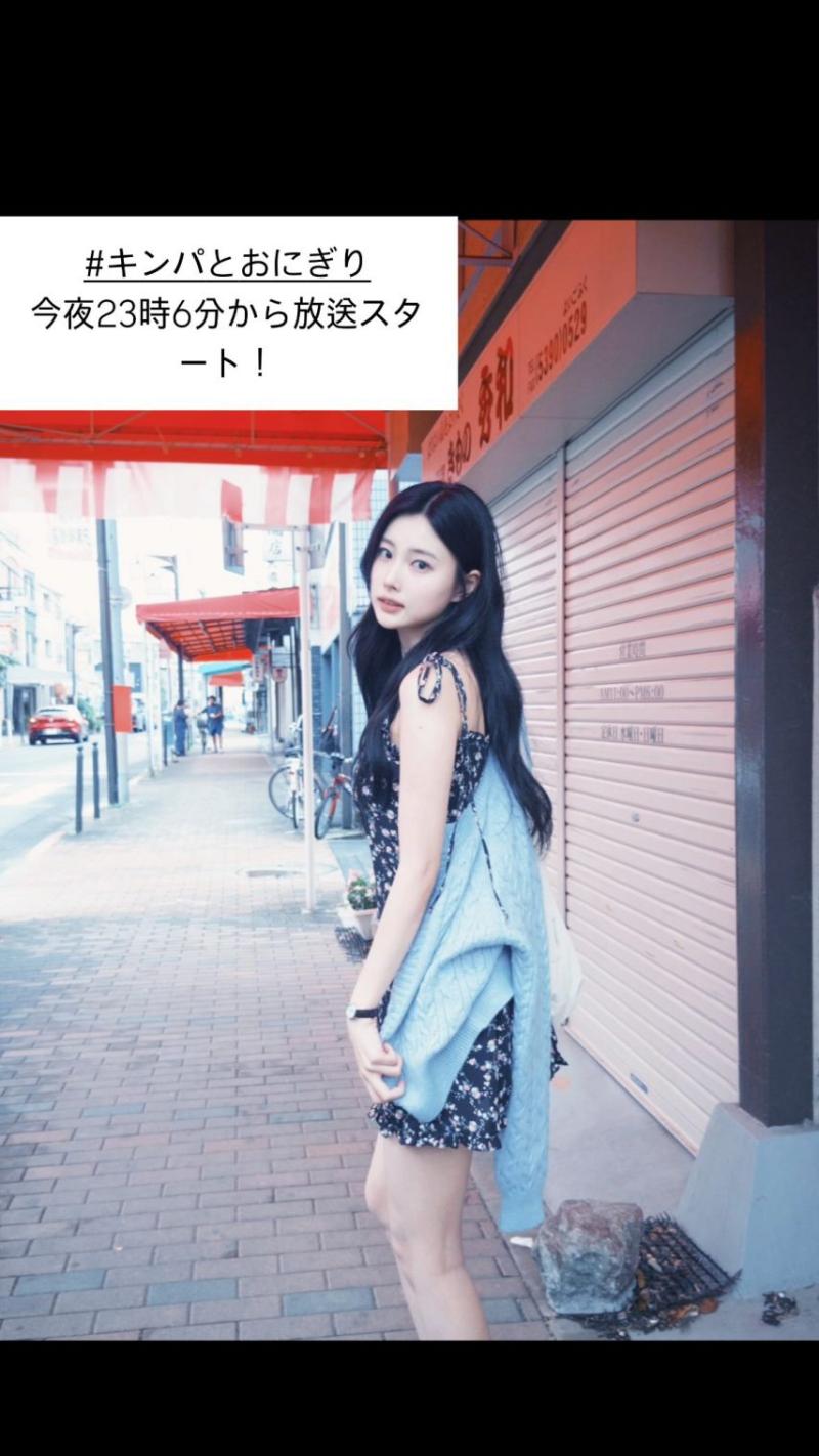 강혜원