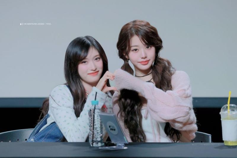 아이브 장원영