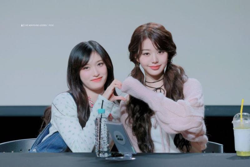 아이브 장원영