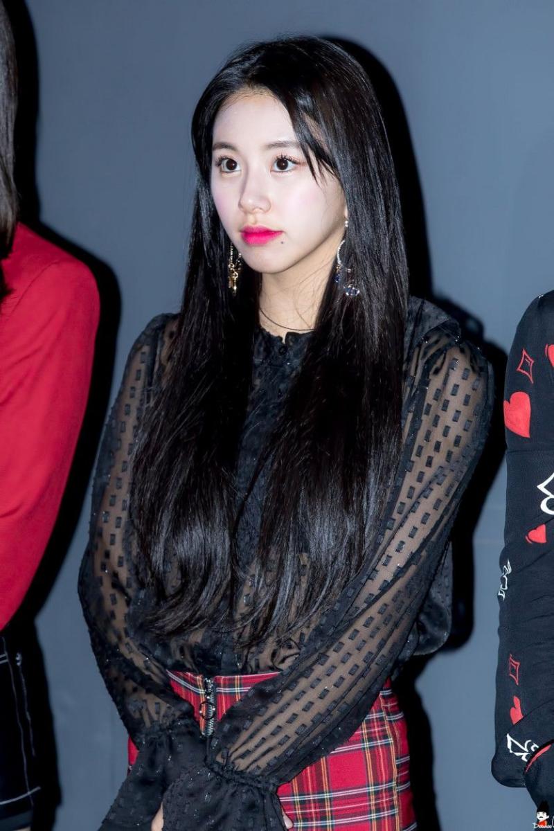 트와이스 채영