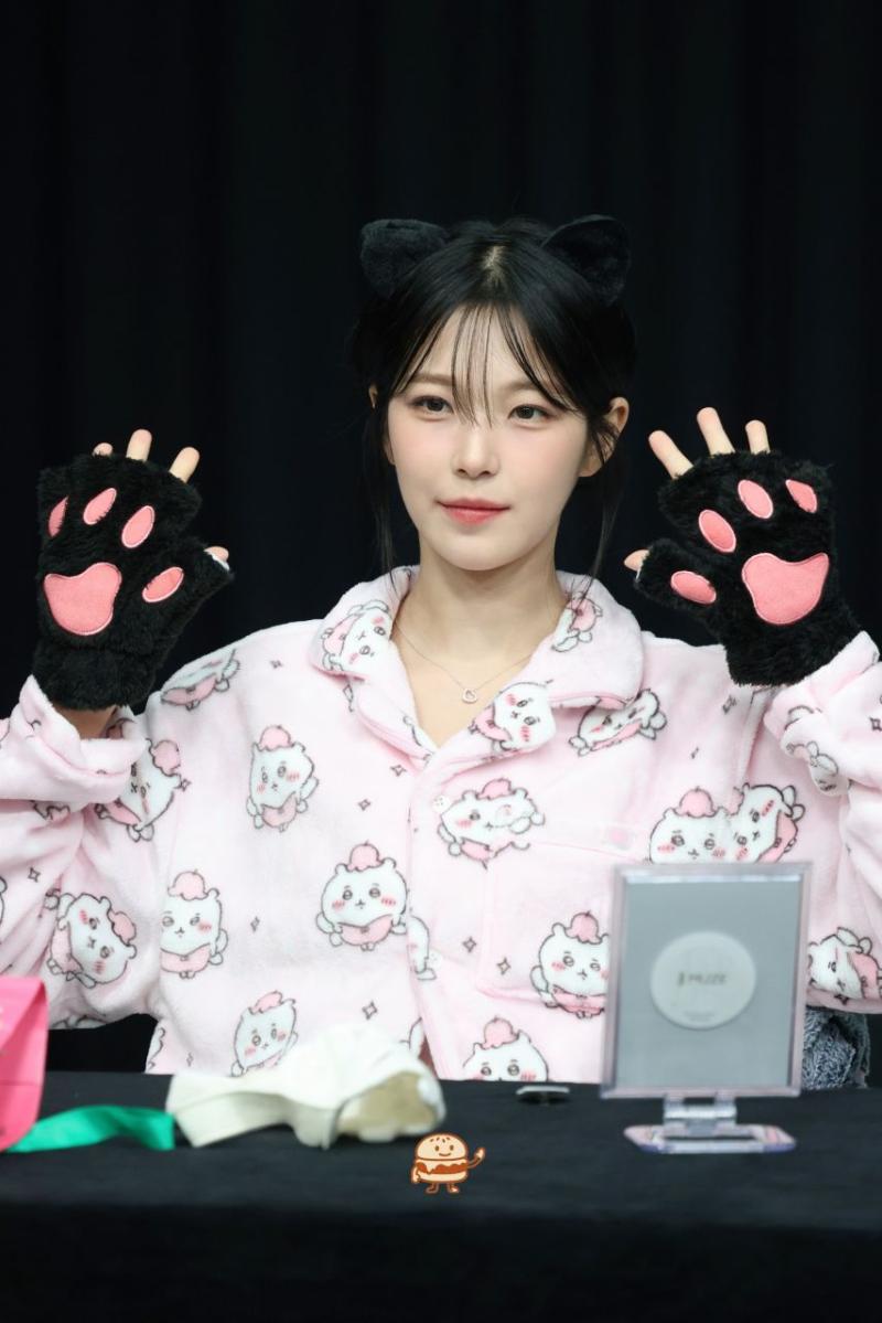 프로미스나인 지헌