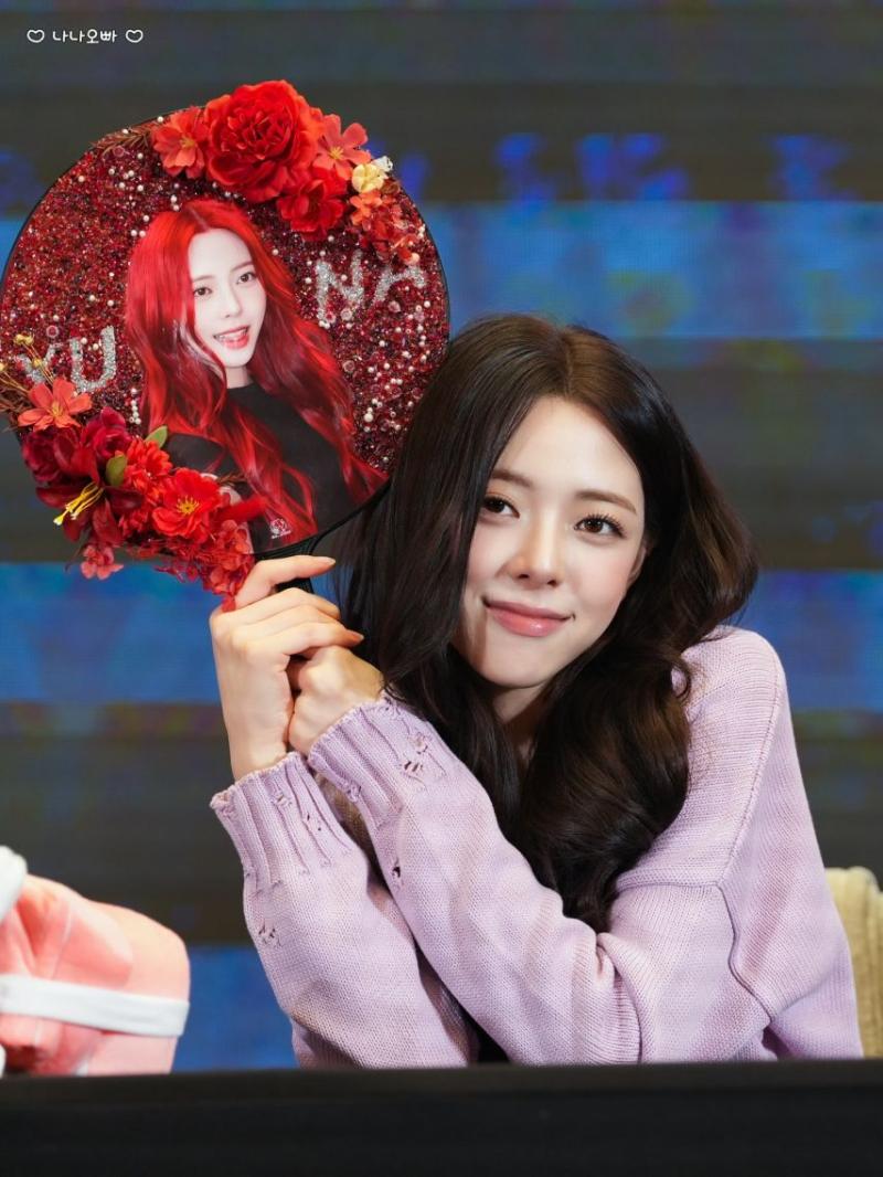 ITZY 유나