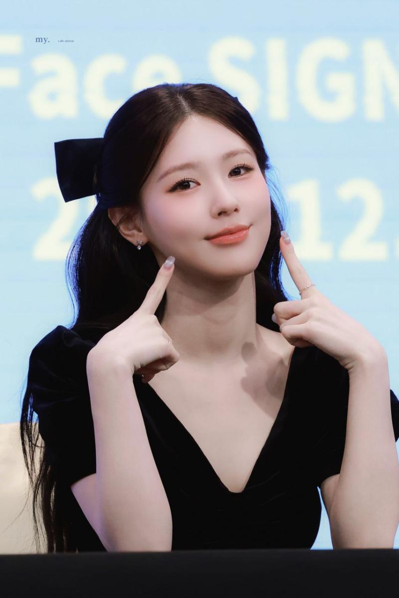 아이들 미연