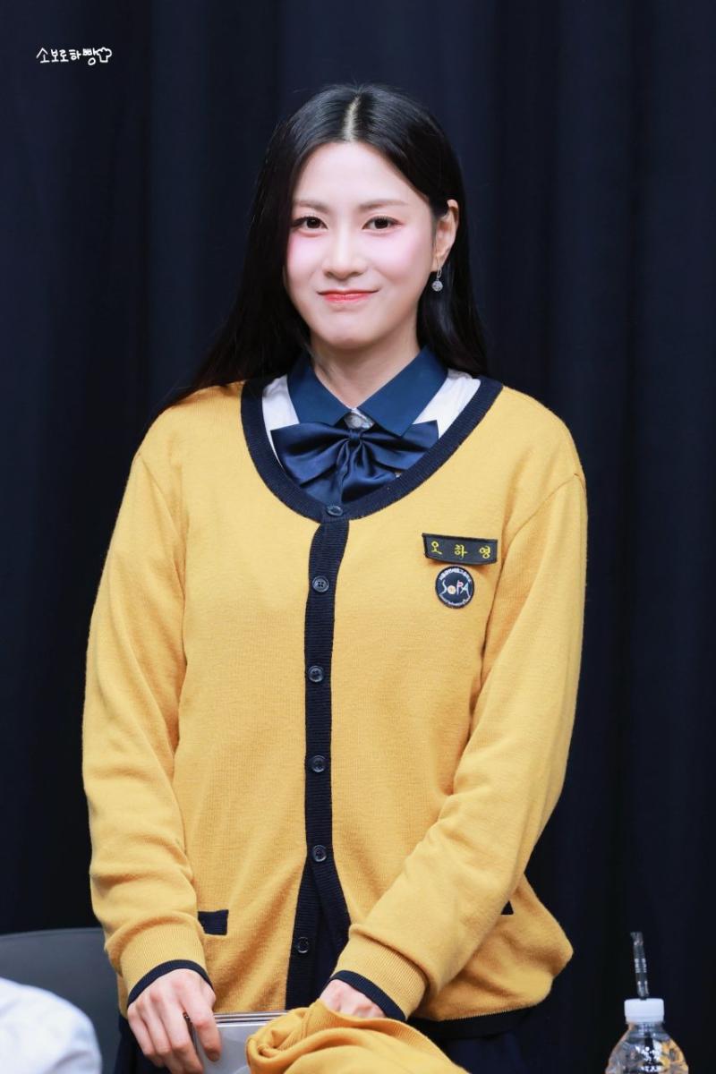 에이핑크 오하영