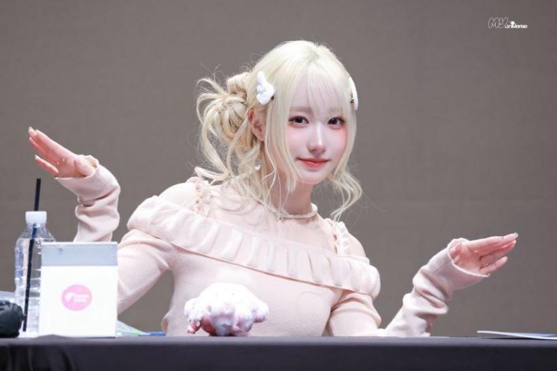세이마이네임 메이