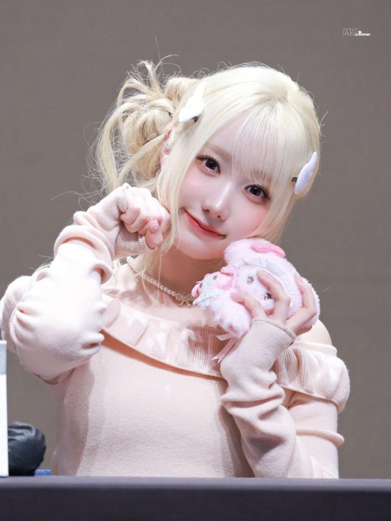 세이마이네임 메이