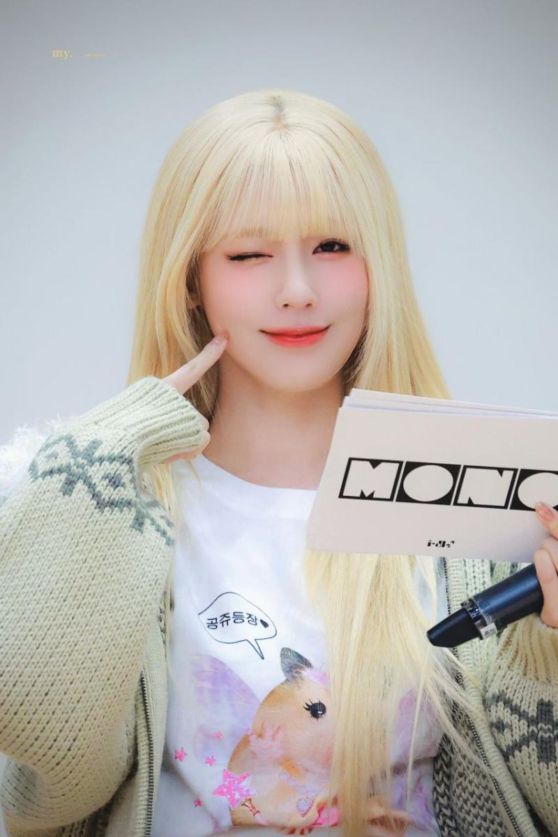 아이들 미연 260131 미니팬미팅