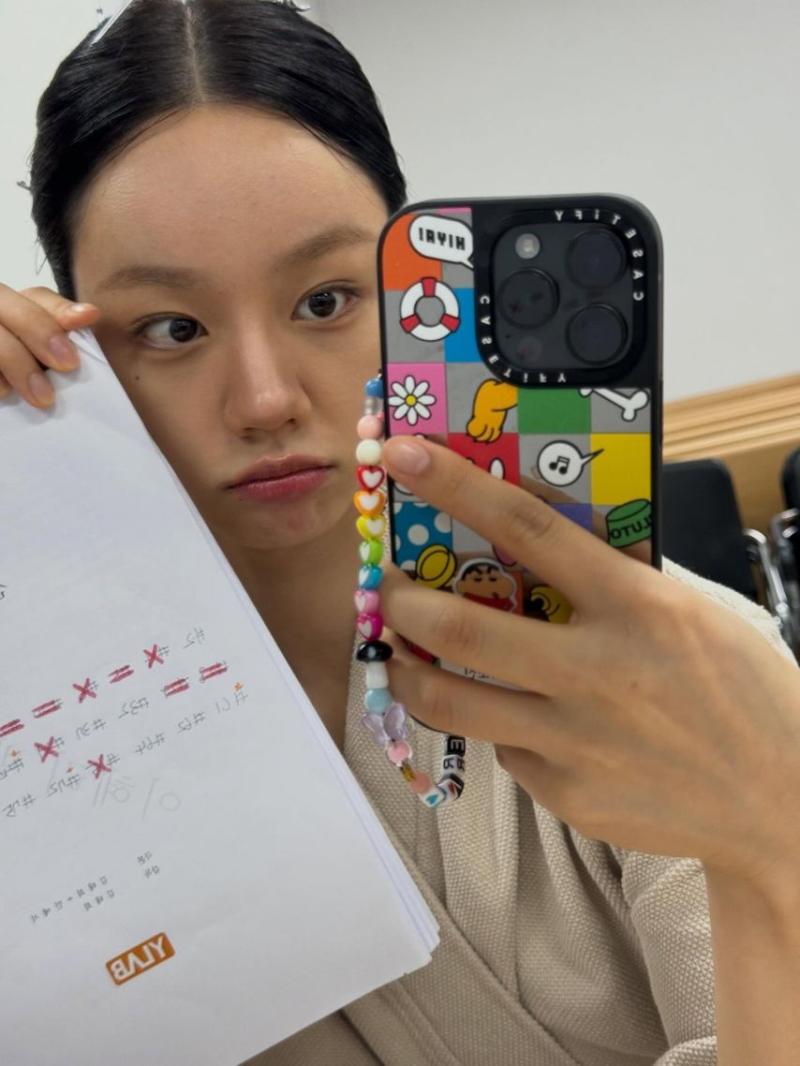 혜리