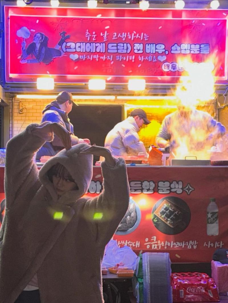 혜리