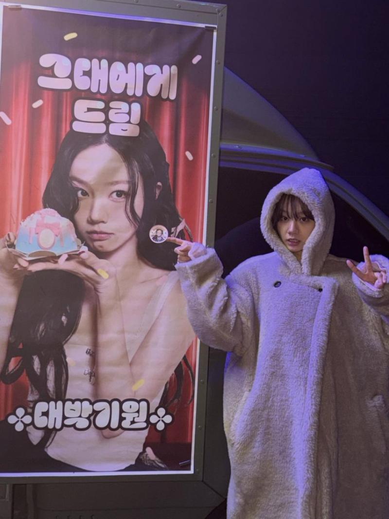 혜리