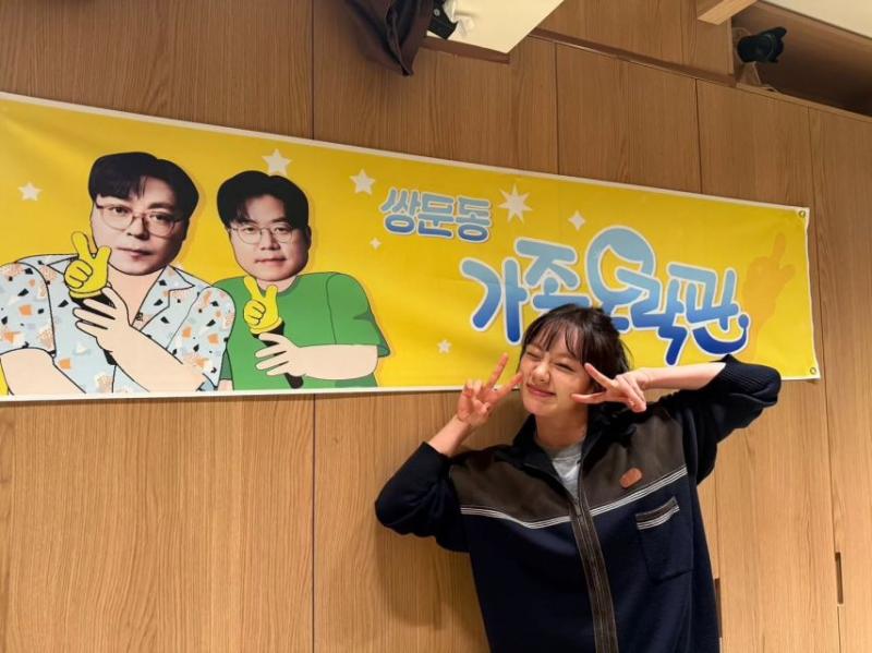 혜리