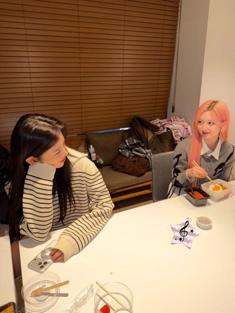 아이브 가을