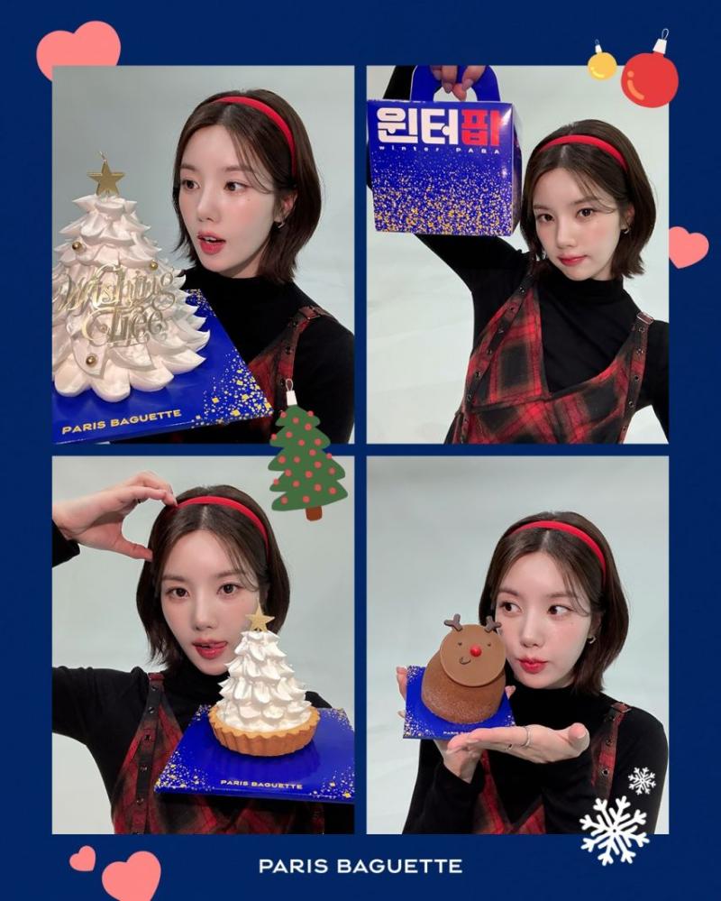 권은비