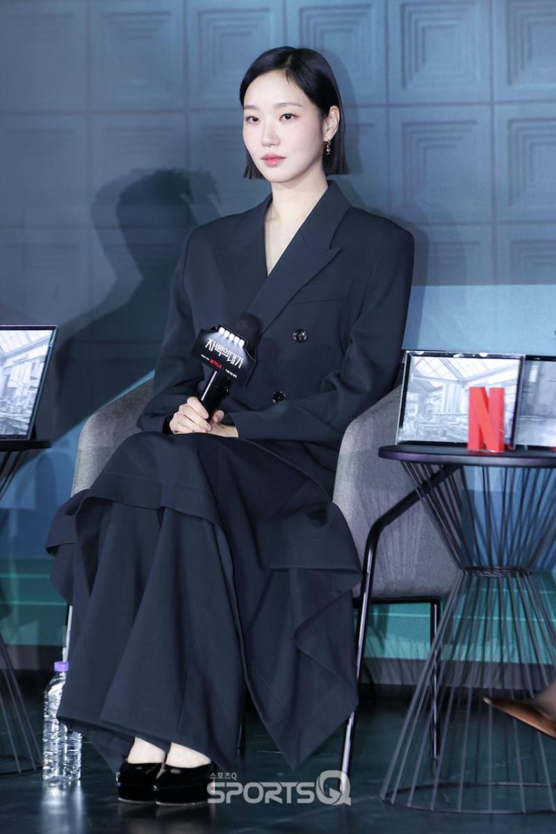 김고은
