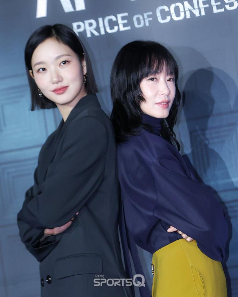 김고은