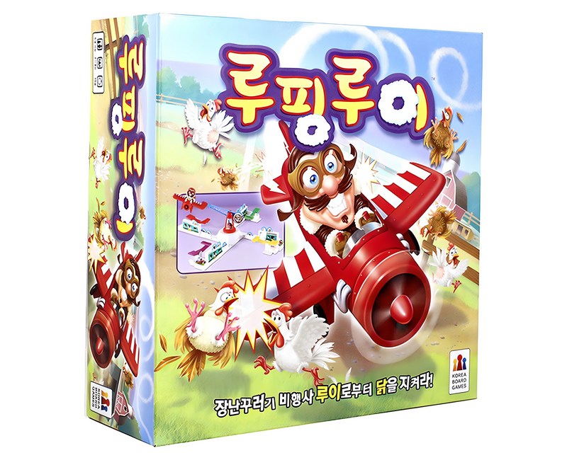 코리아보드게임즈 루핑루이