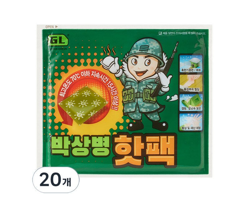 GL 박상병 핫팩 150g