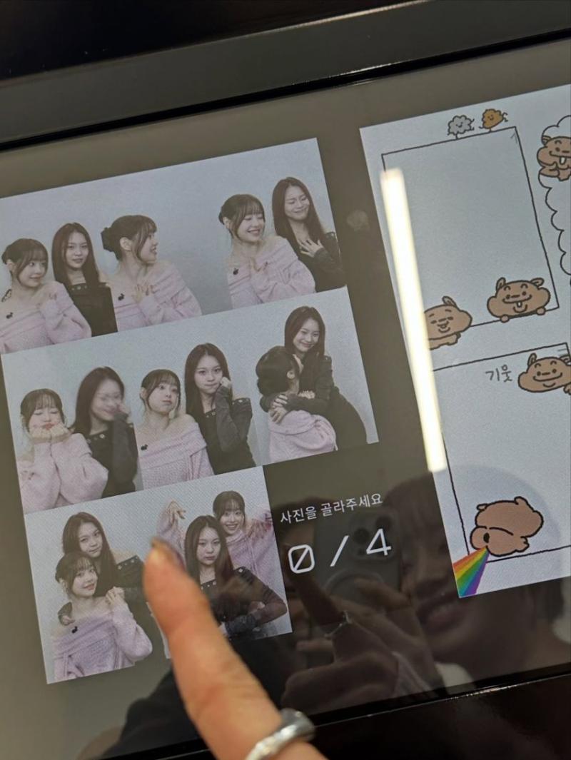 엄지 VIVIZ비비지 with 츄