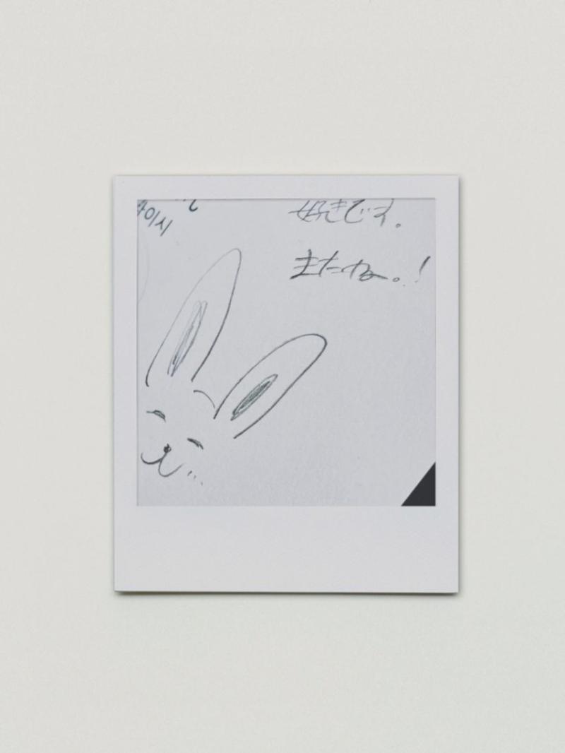 수윤 로켓펀치