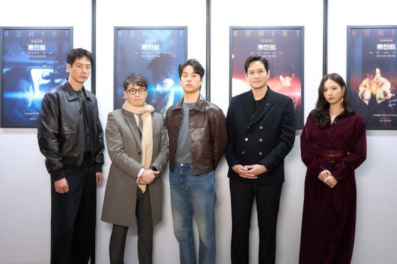 신세경 인별 등 휴민트