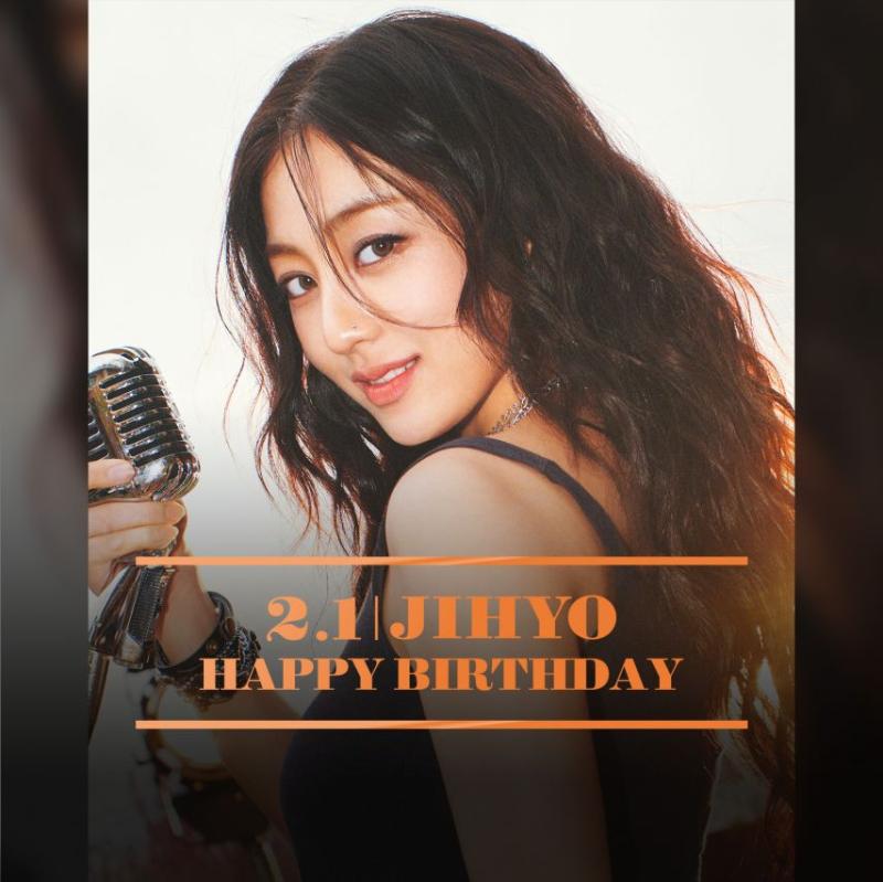 트와이스 지효 생일