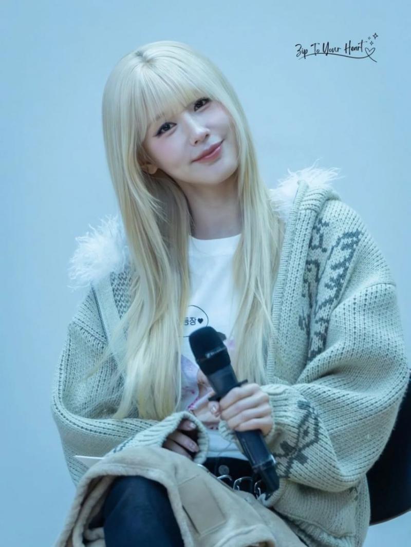아이들 (i-dle) 미연