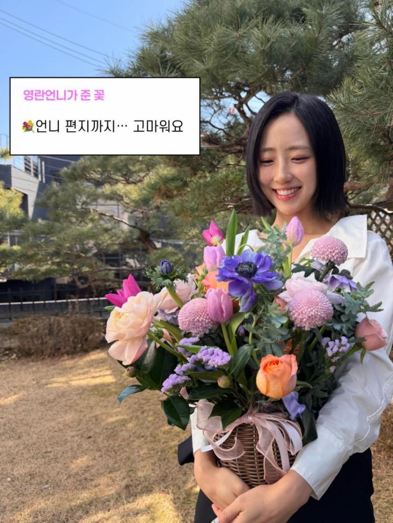 배혜지 LCK 아나운서 인스타