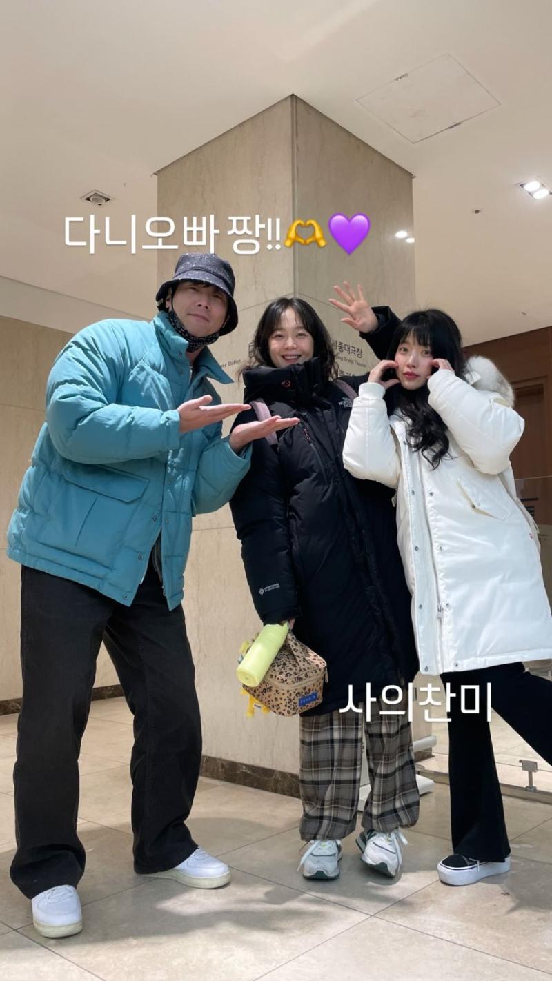 전소민 인별 등 사의찬미