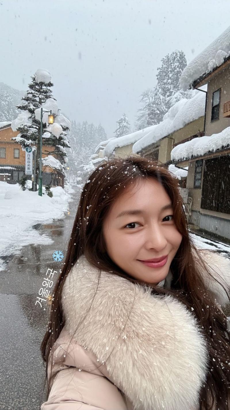 익스 이상미