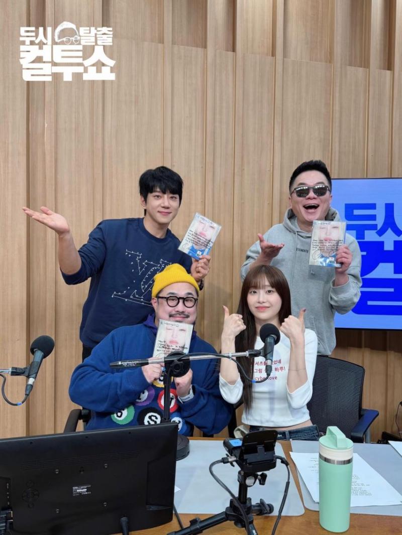 츄