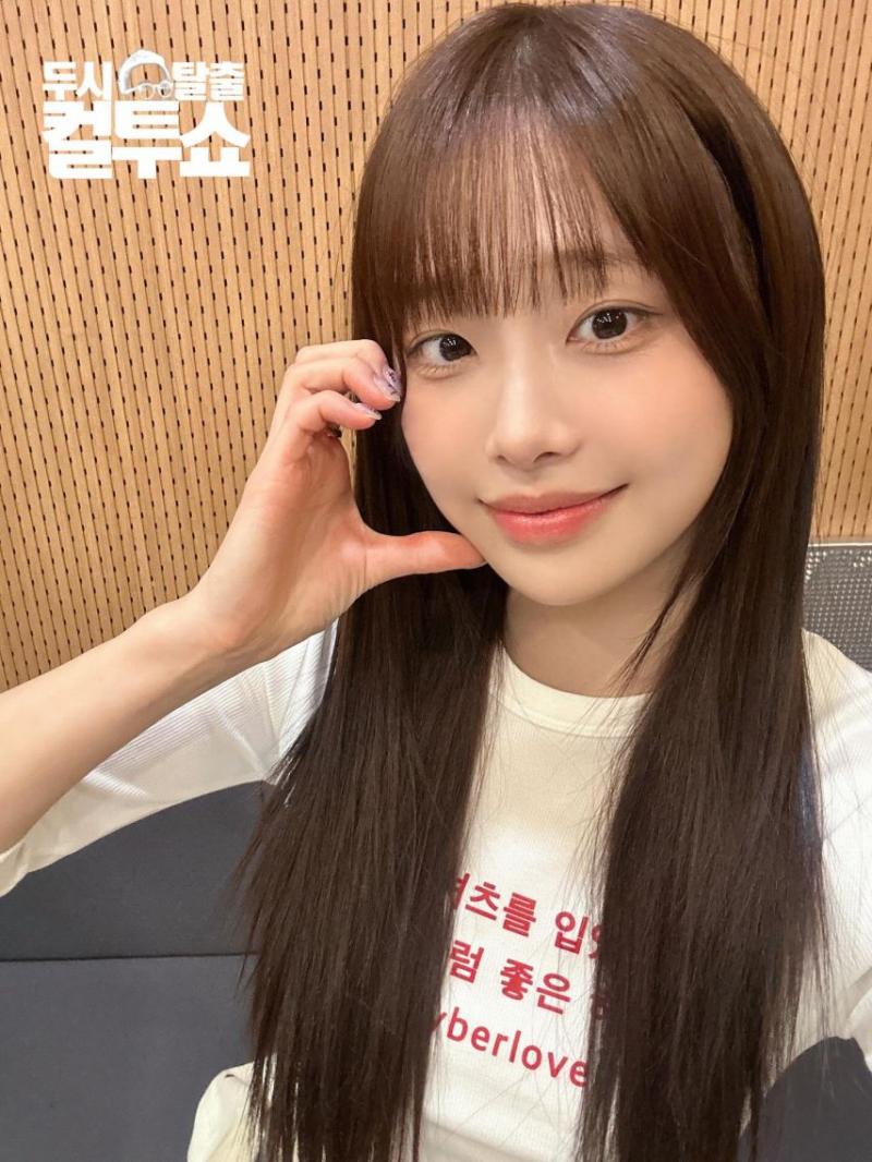 츄