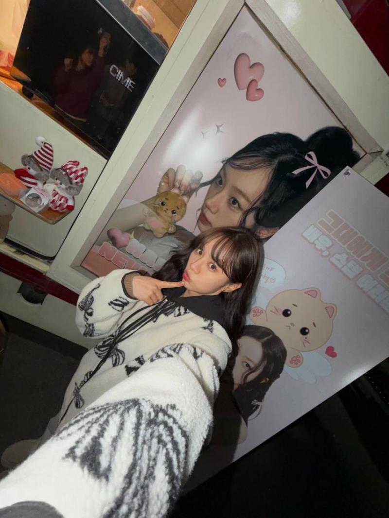 혜리