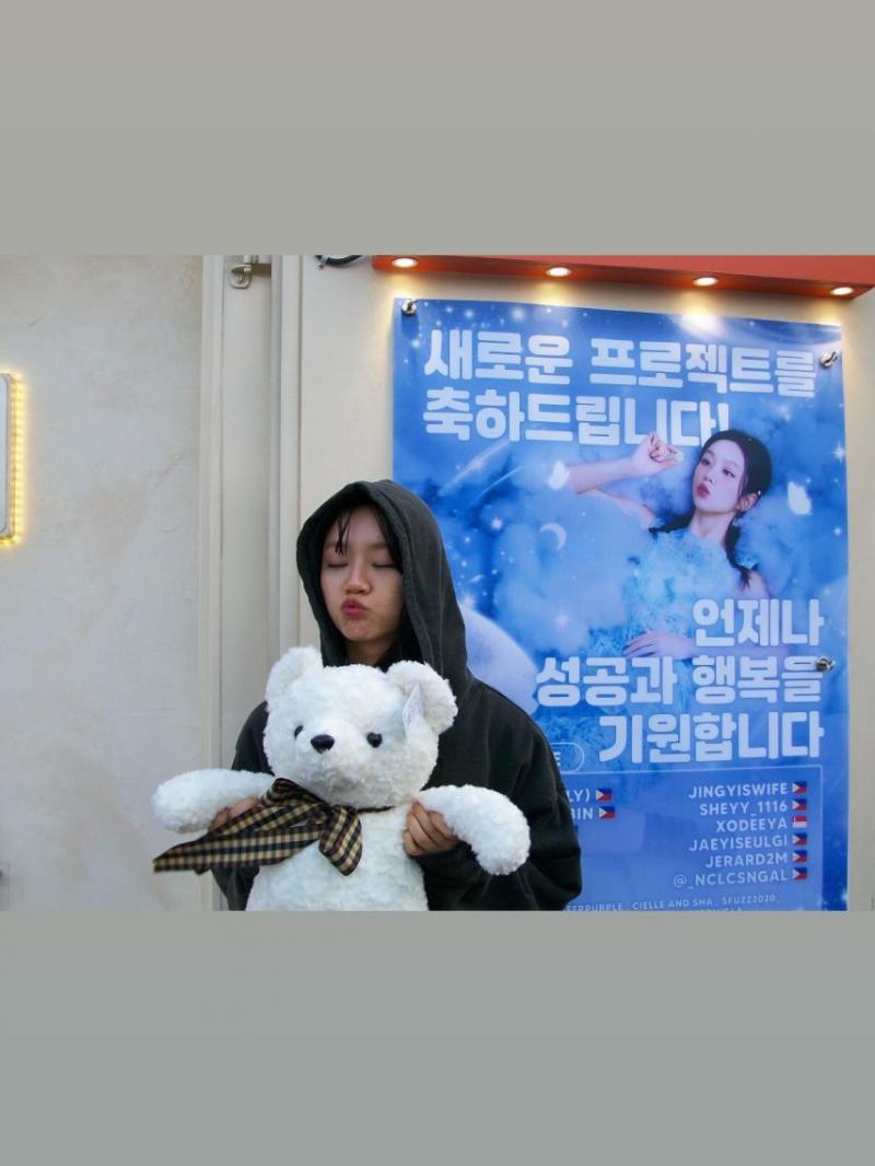 혜리