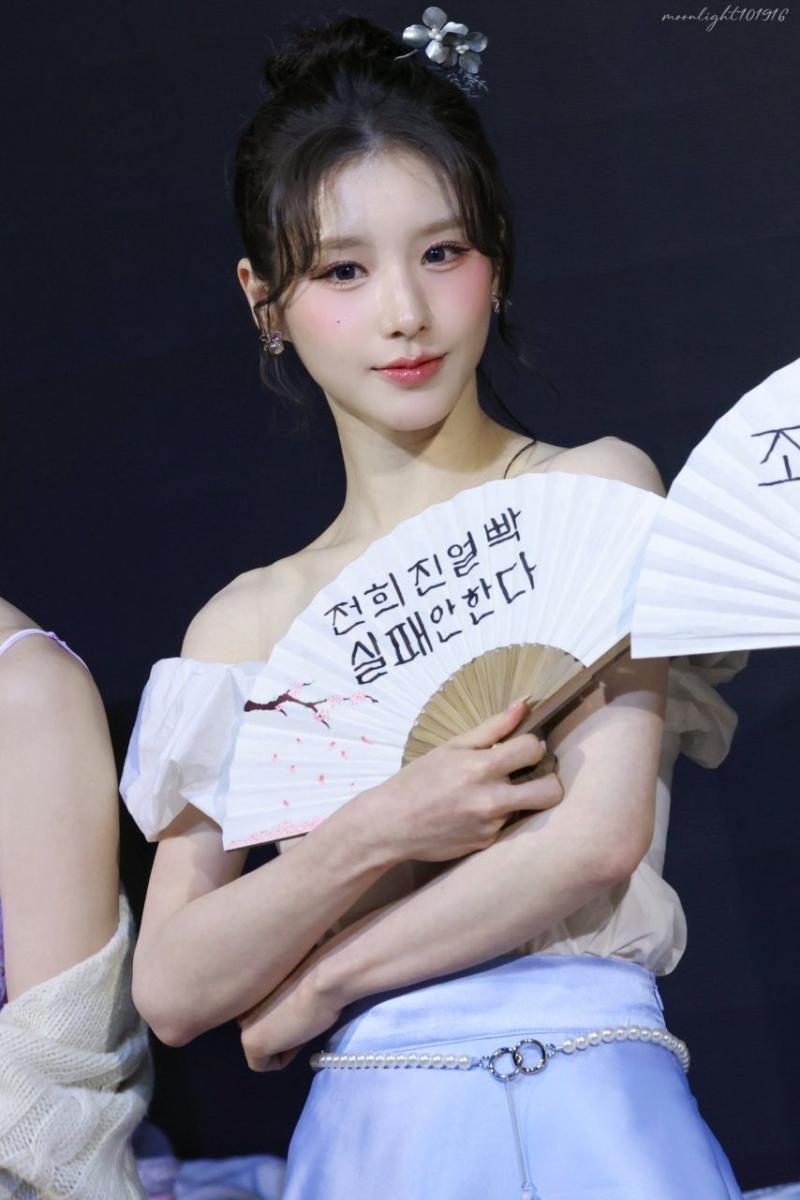 아르테미스 희진