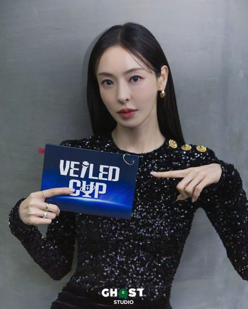 이다희 베일드컵