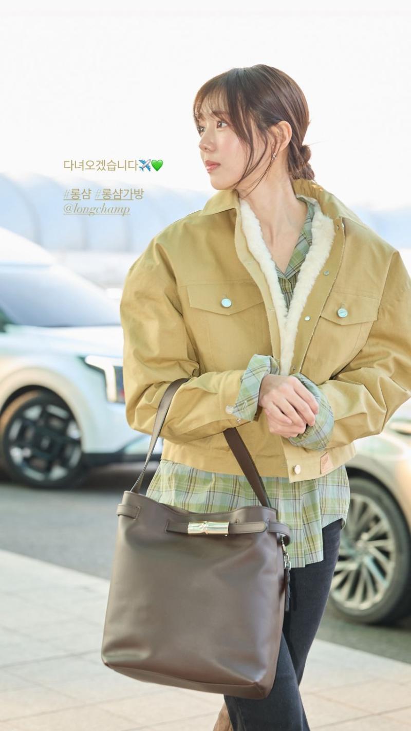 채수빈 인별
