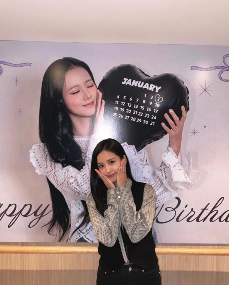 블랙핑크 지수