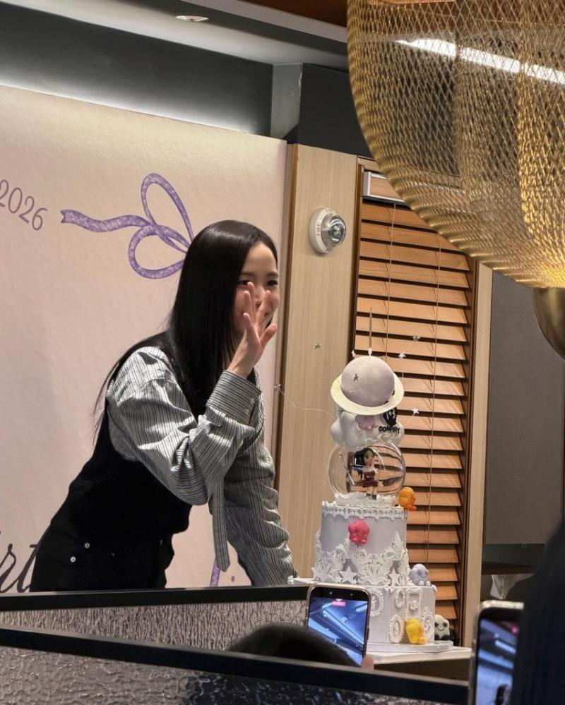 블랙핑크 지수