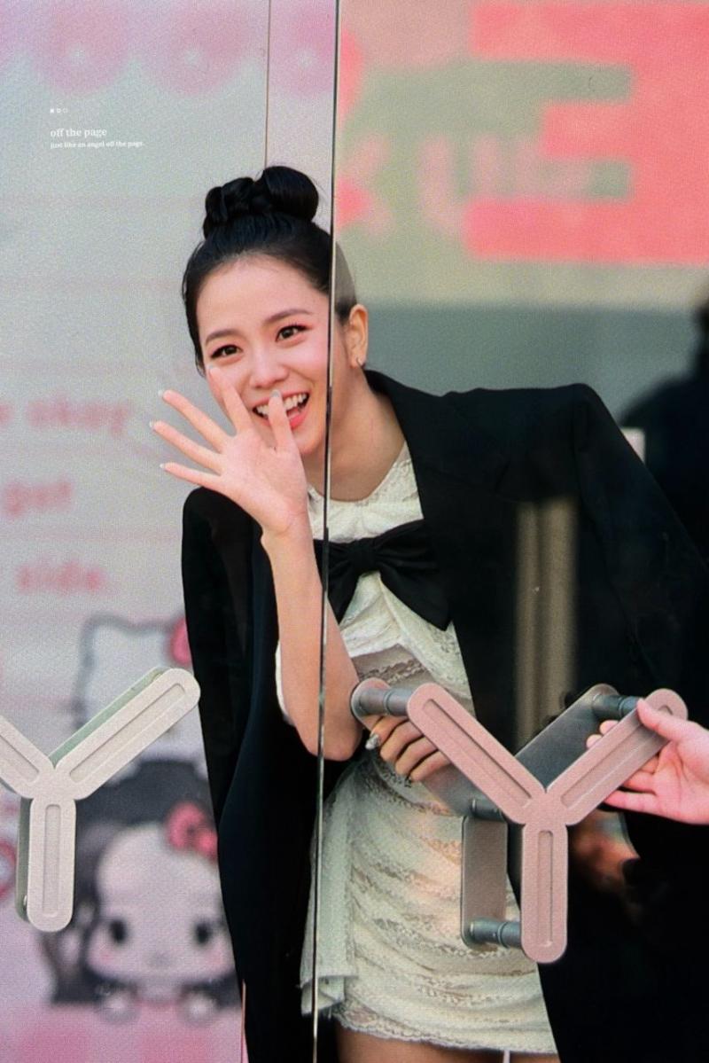 블랙핑크 지수